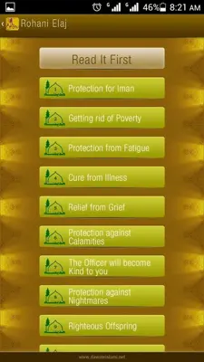 Rohani Elaj android App screenshot 7